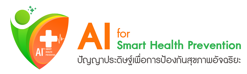 AI4SMART Logo